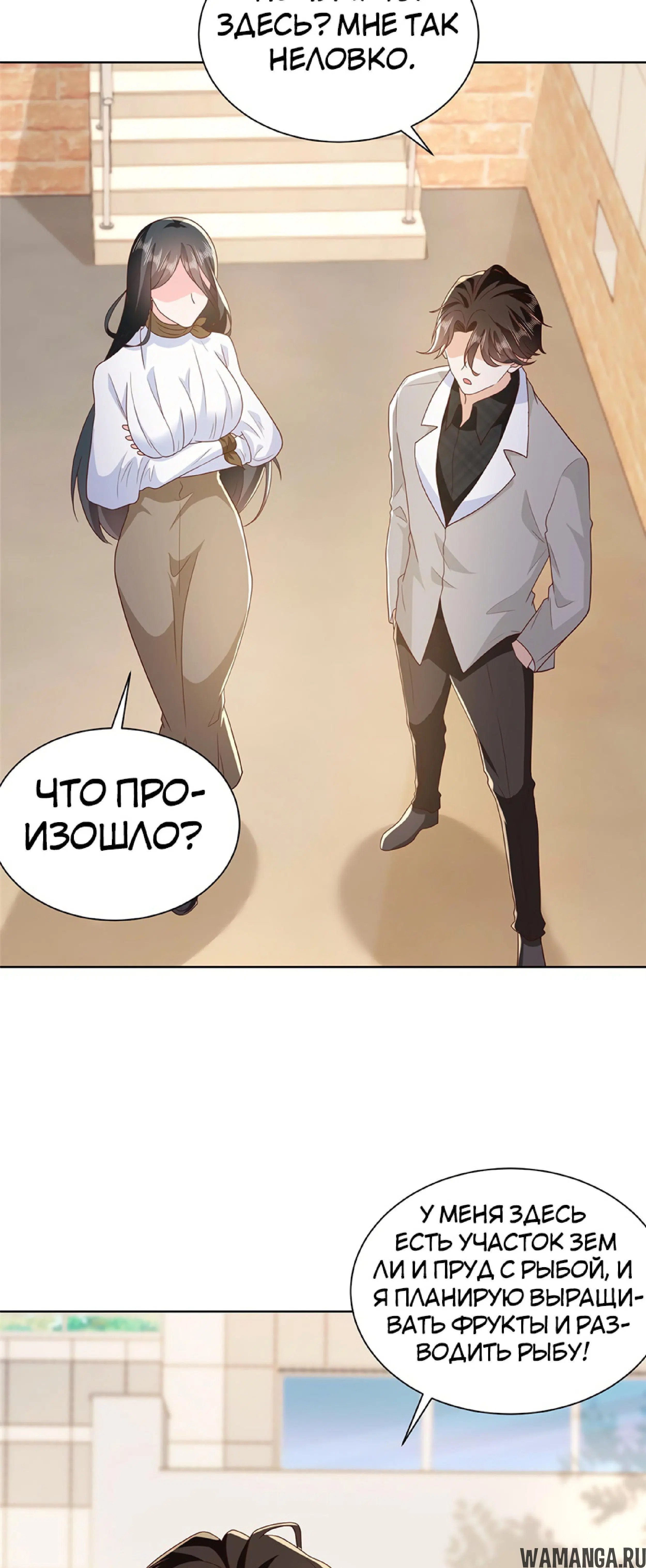Page 2.001