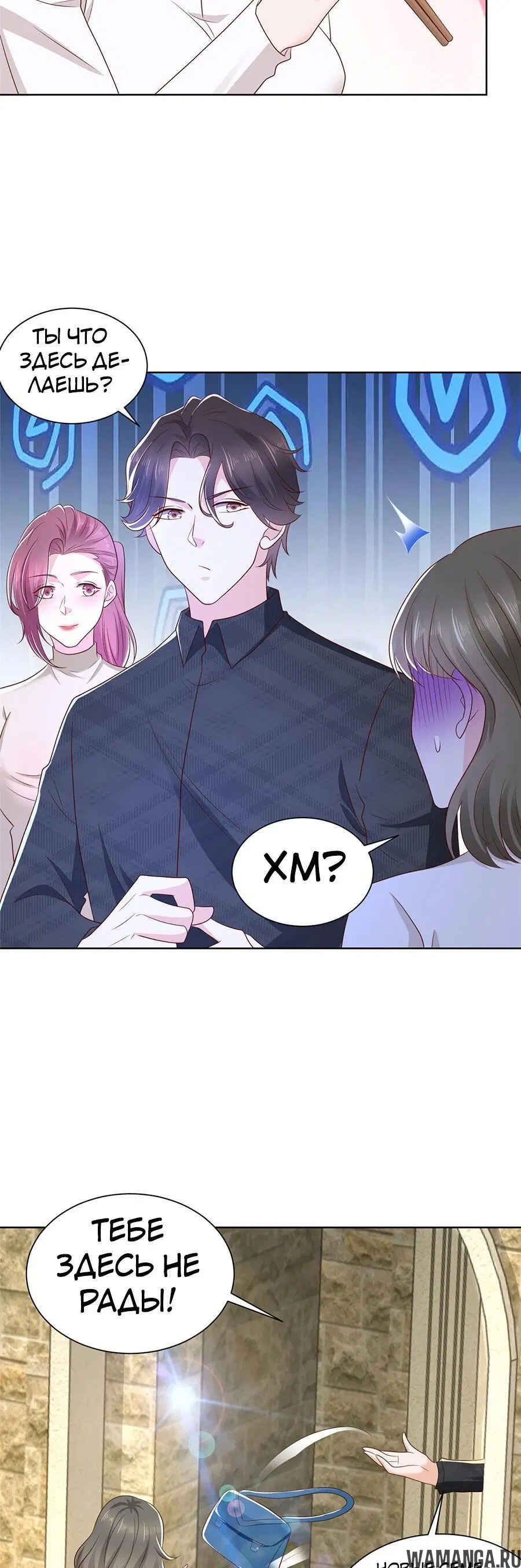 Page 2.002