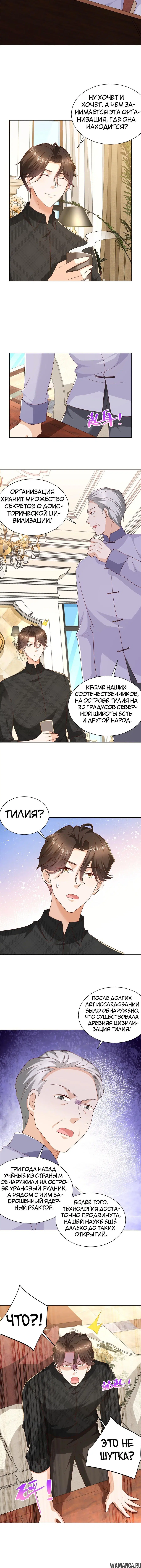 Page 2.001