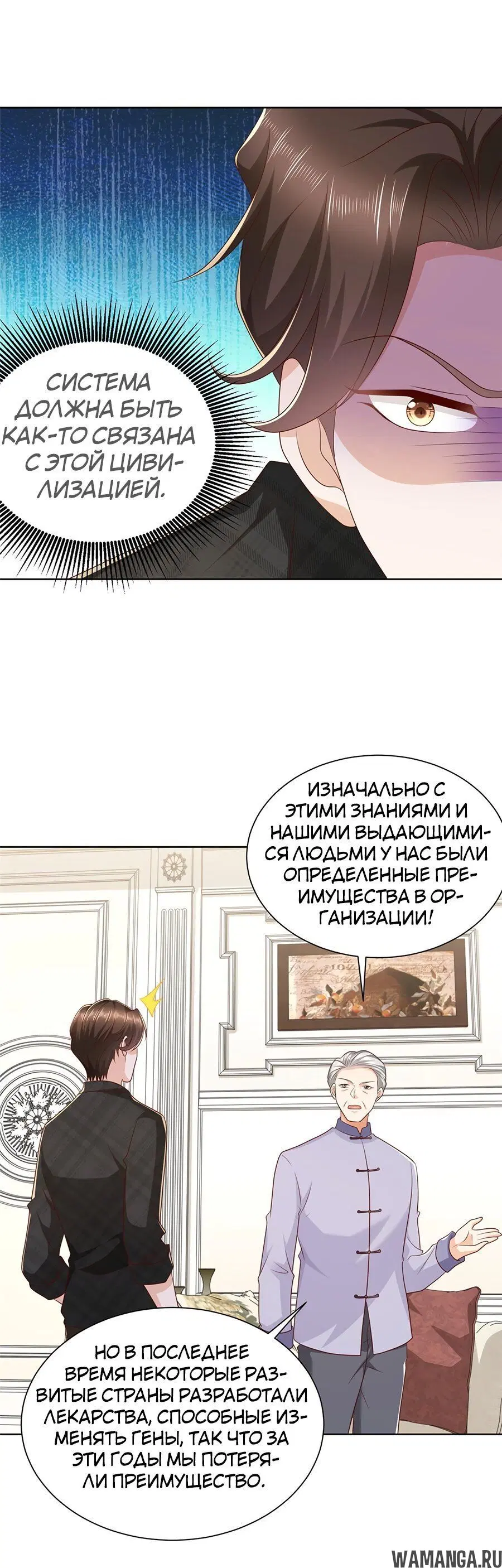 Page 2.002