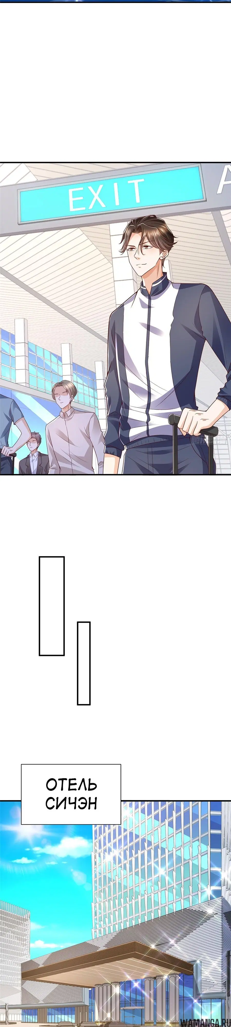 Page 2.000
