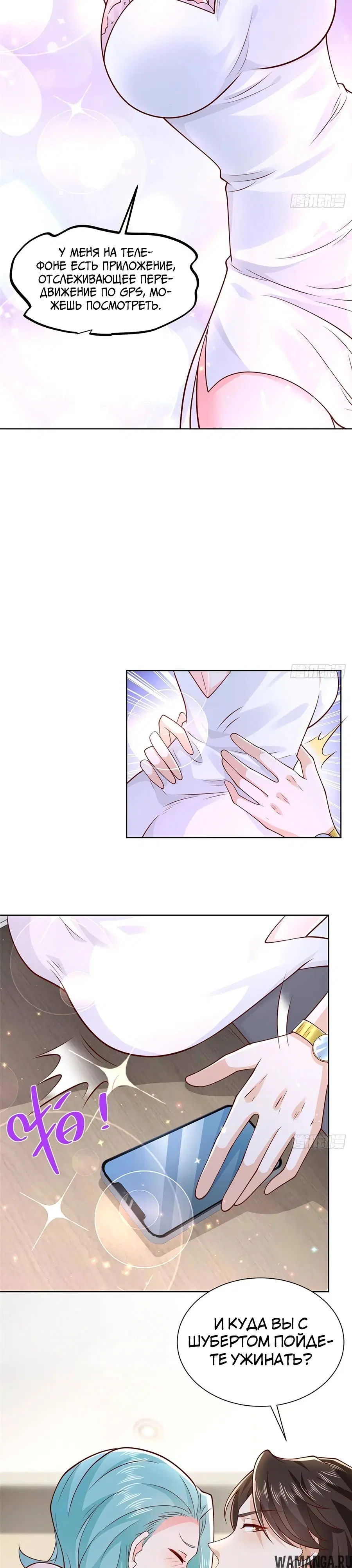 Page 3.000