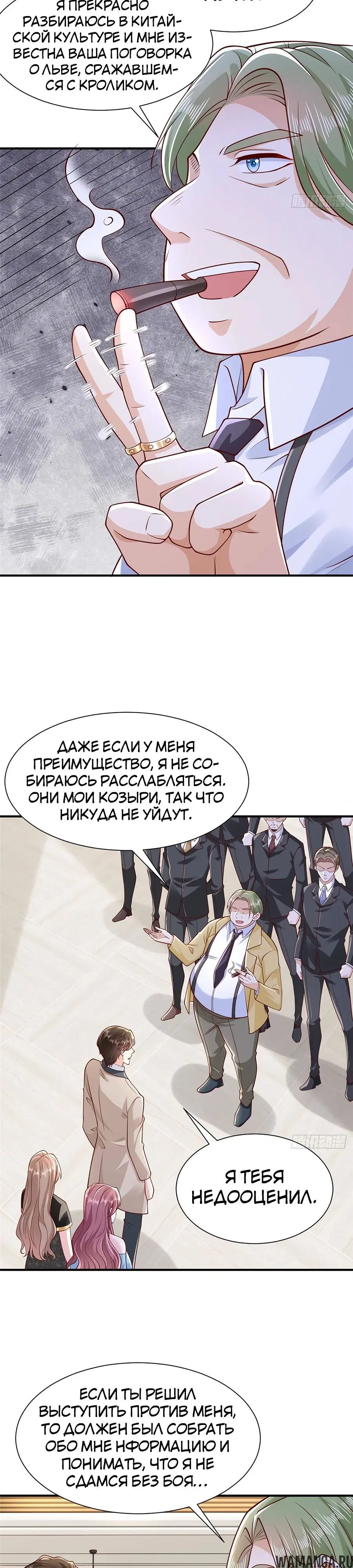 Page 3.000