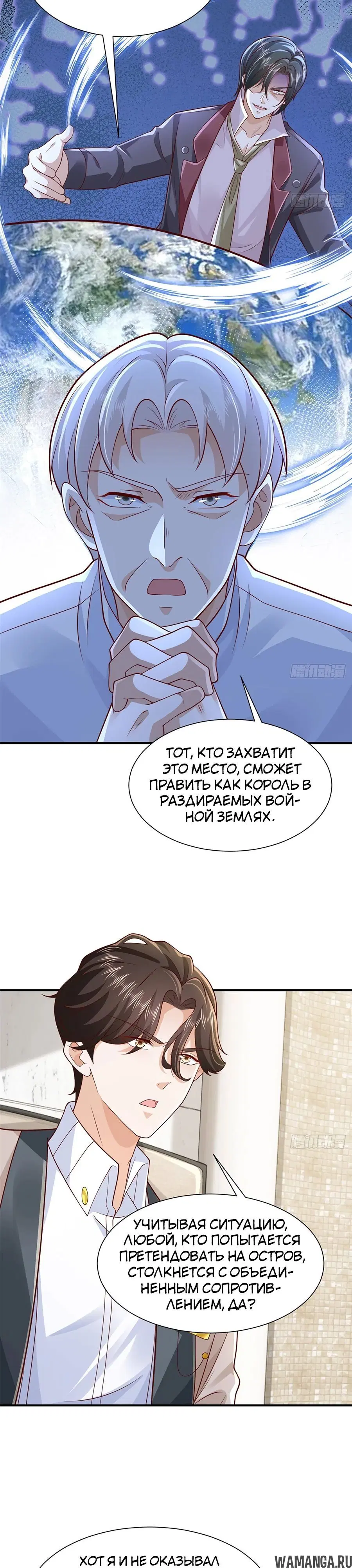 Page 3.000