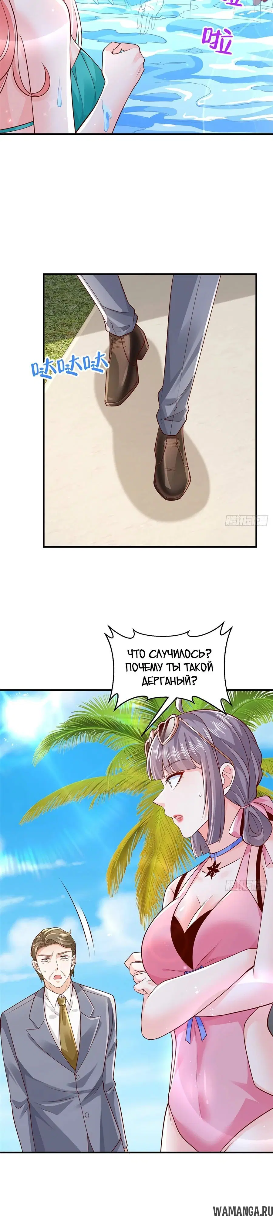 Page 3.000