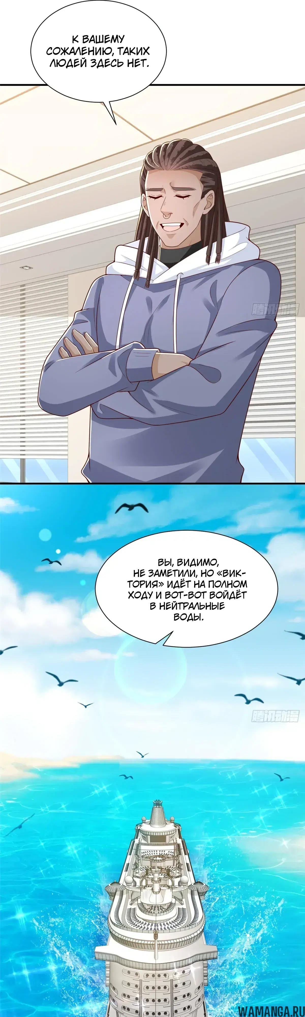 Page 3.000