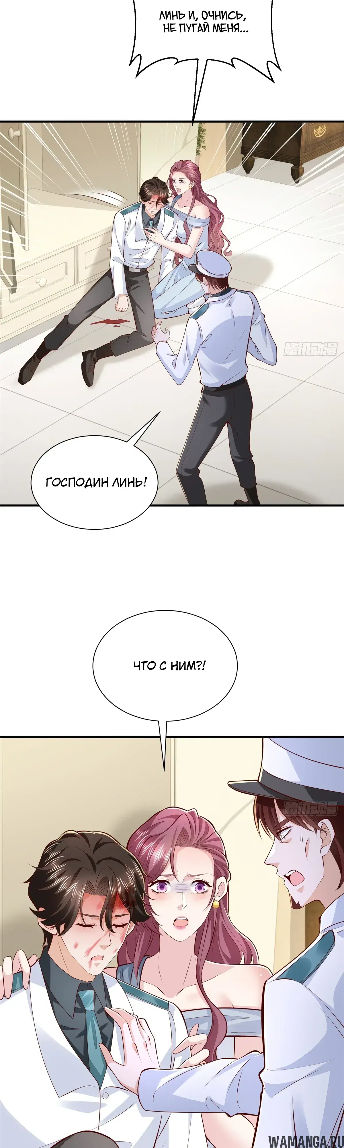 Page 3.000