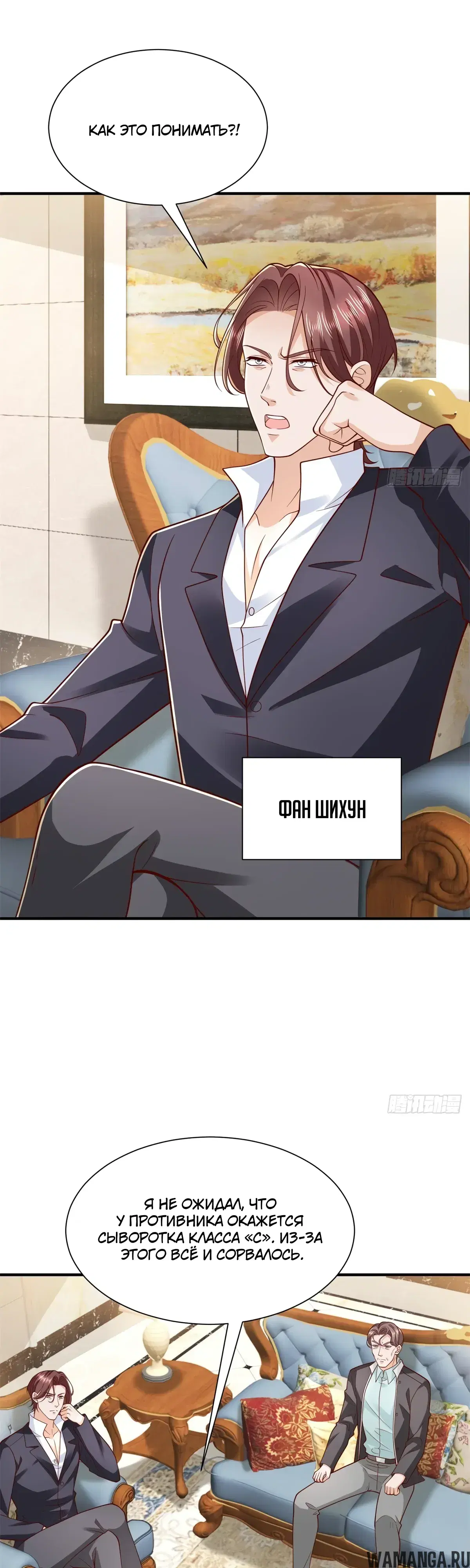 Page 3.000