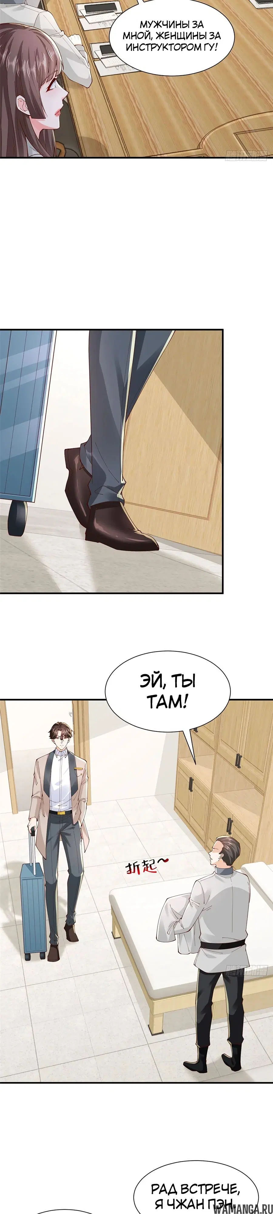 Page 3.000