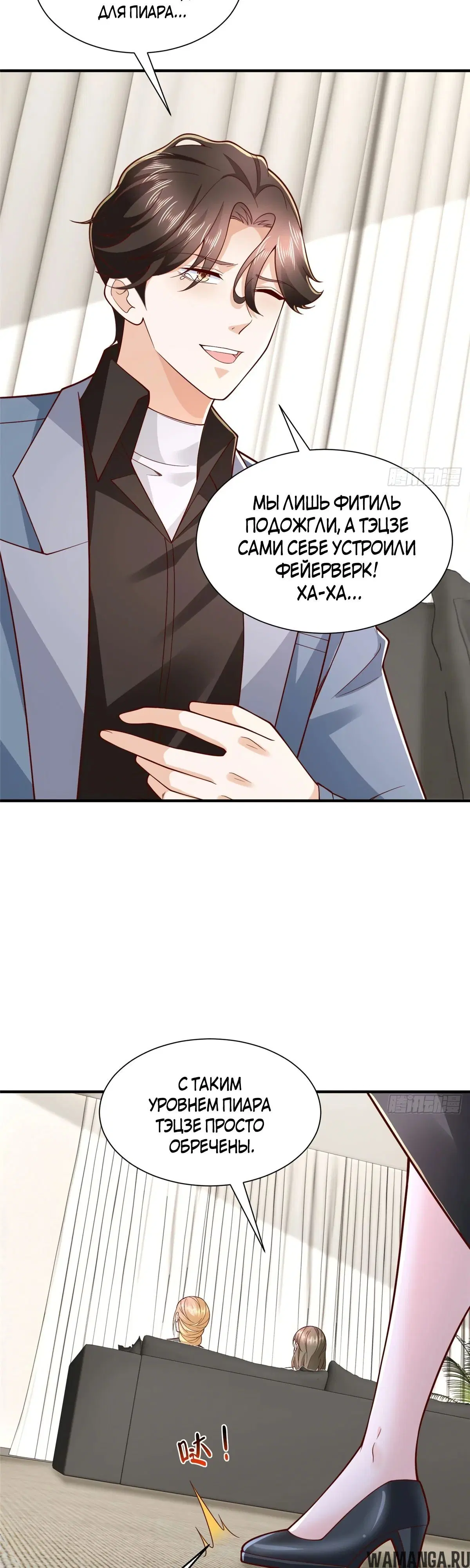 Page 3.000