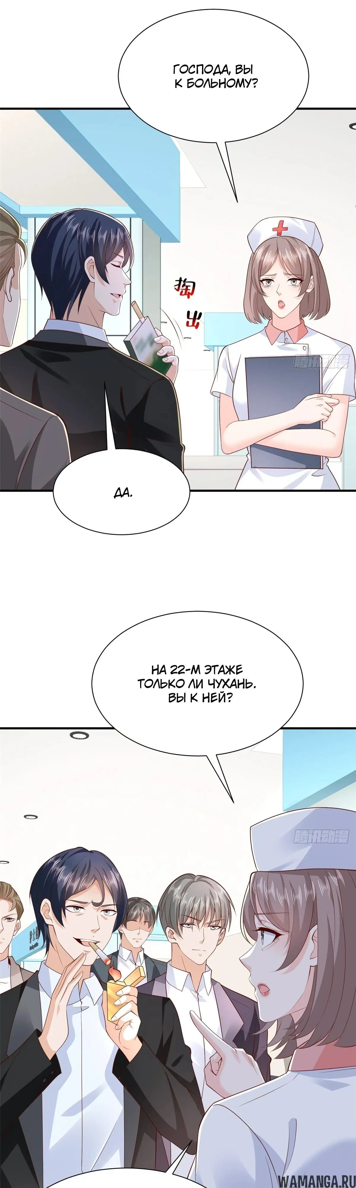 Page 3.000