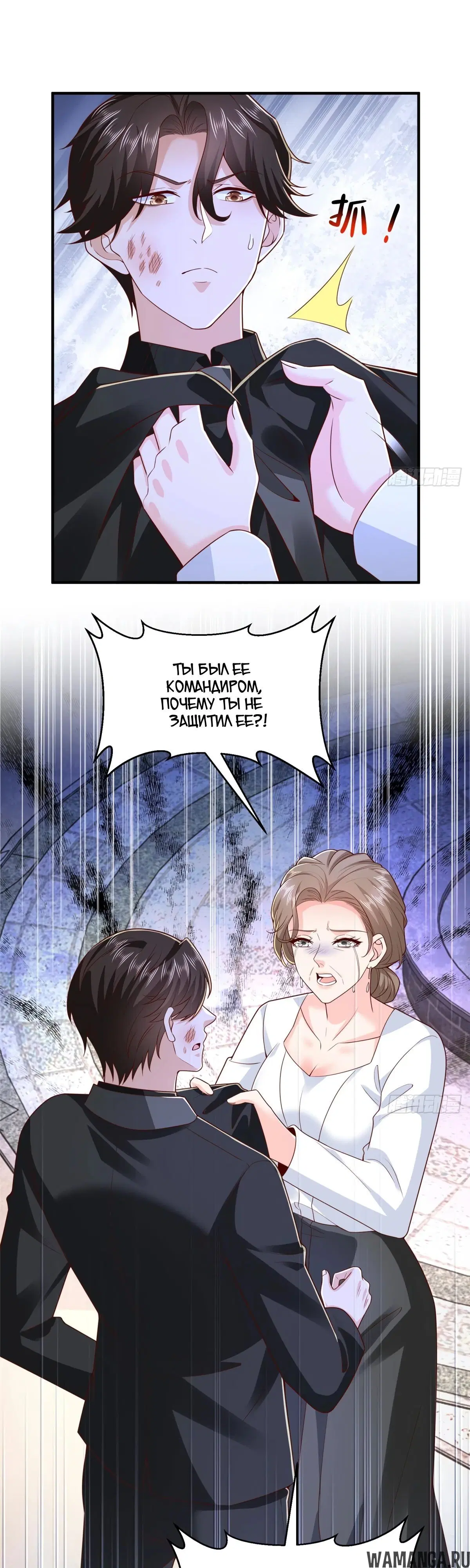 Page 3.000