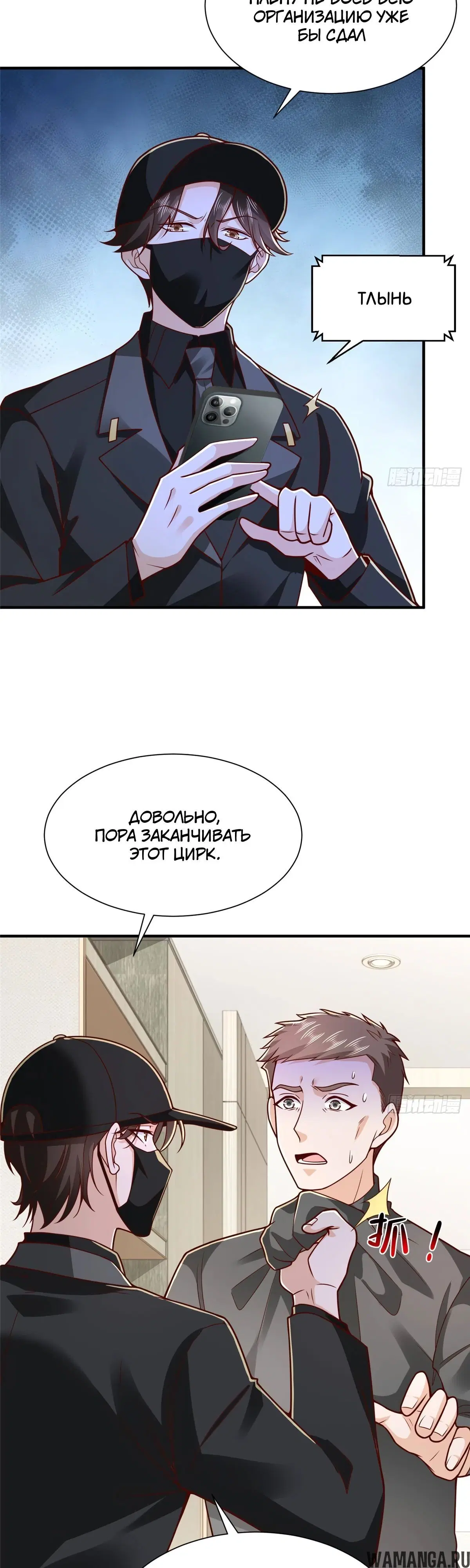 Page 3.000