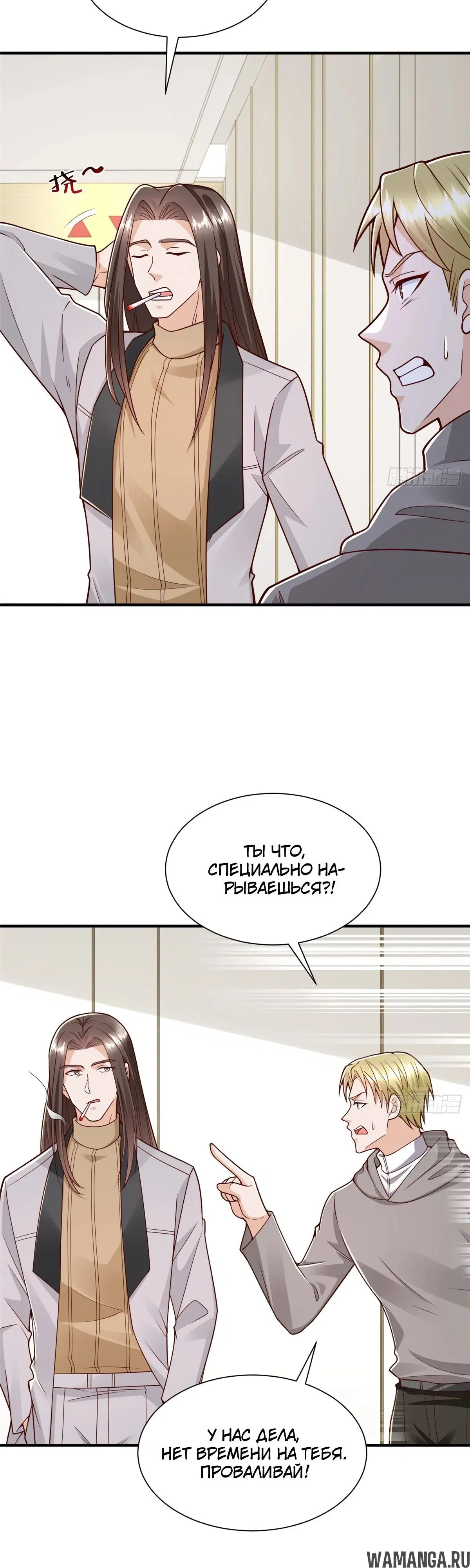 Page 3.000