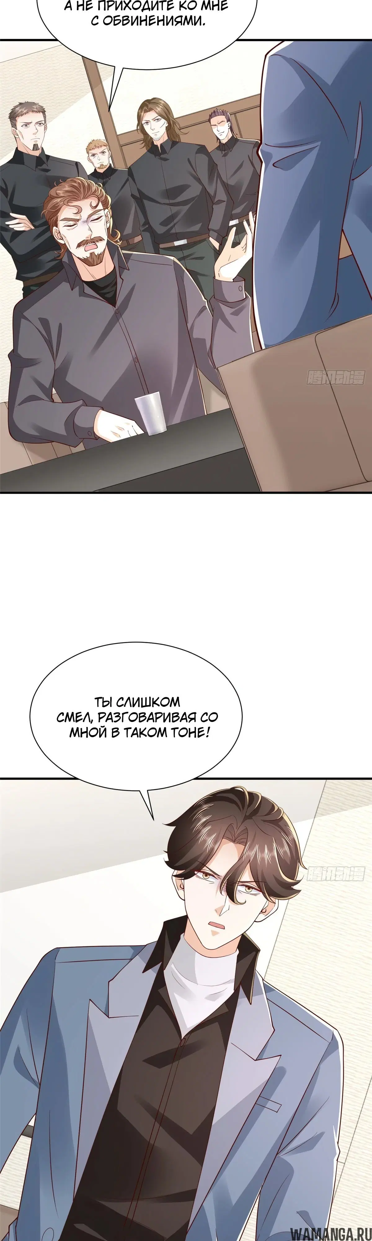 Page 3.000