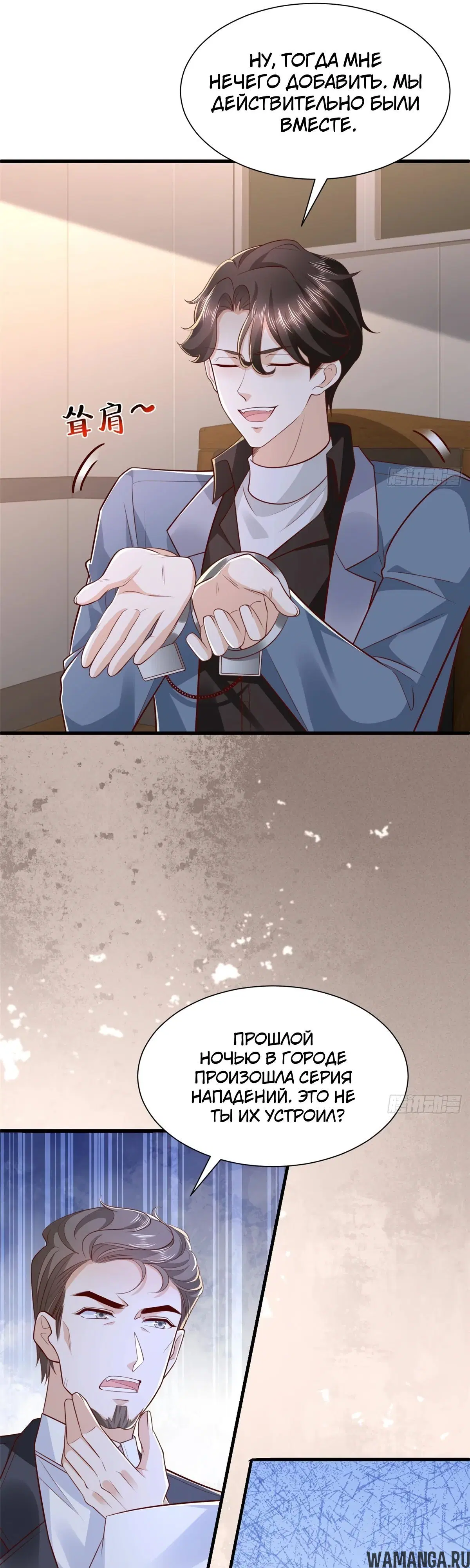 Page 3.000