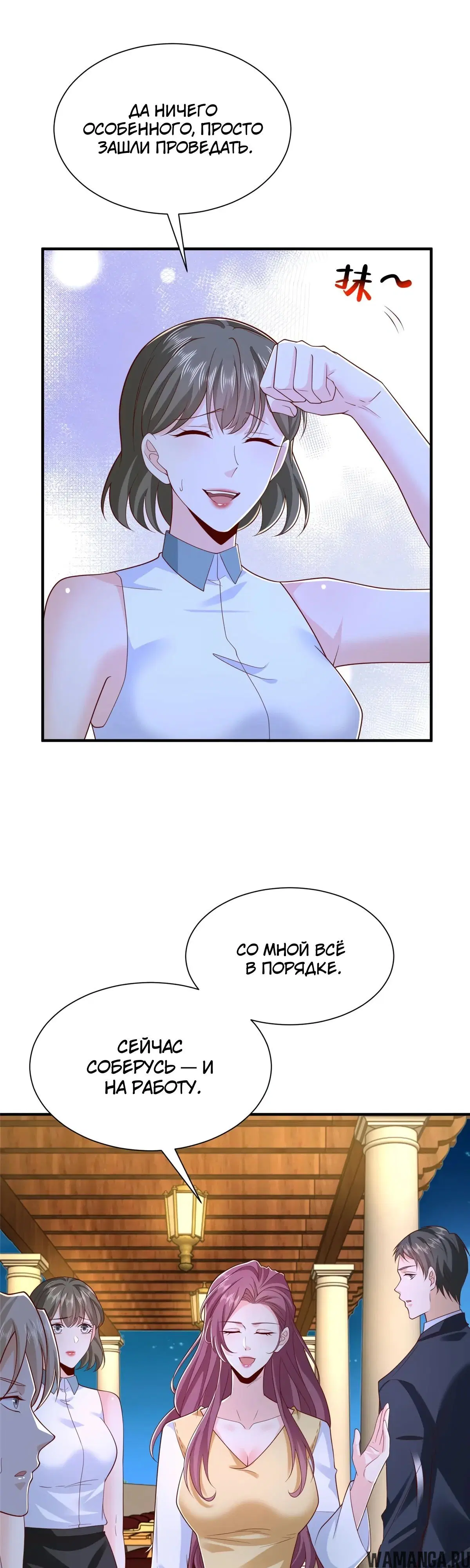 Page 3.000