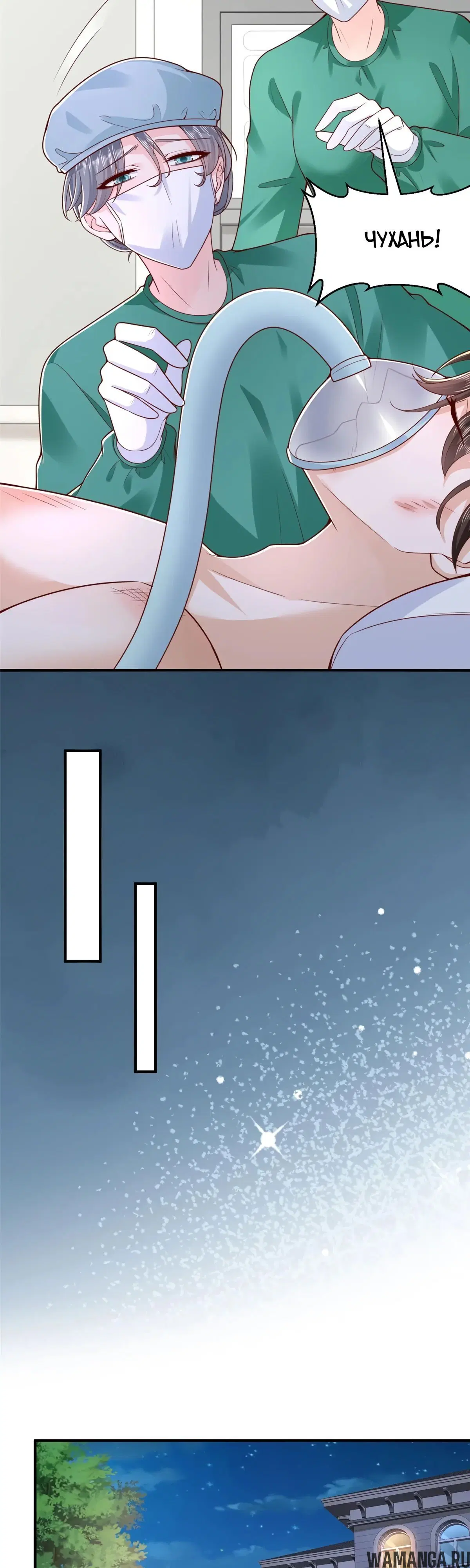 Page 3.000