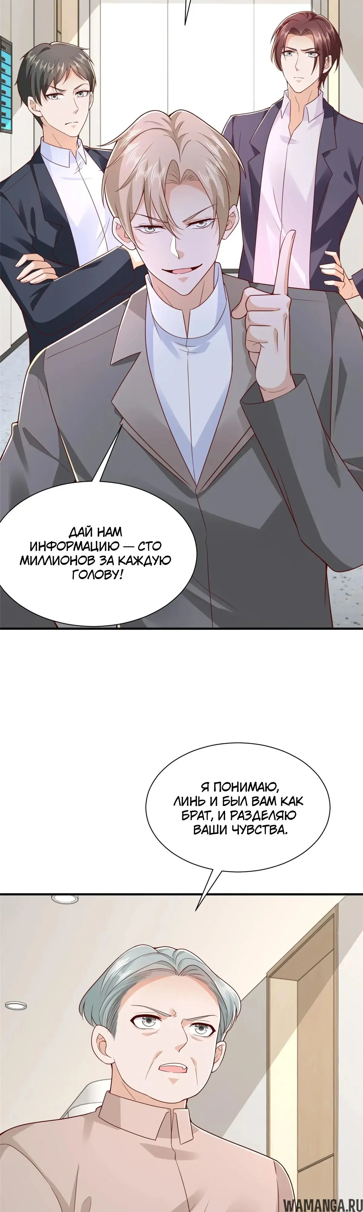 Page 3.000