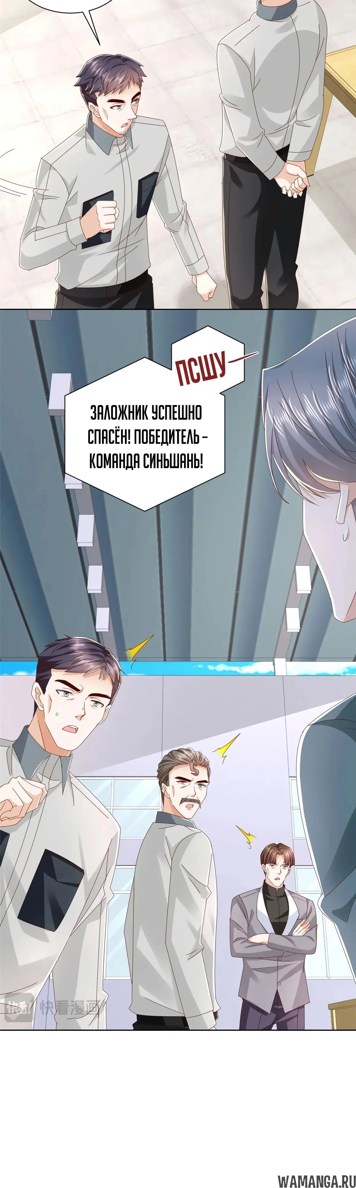 Page 3.000