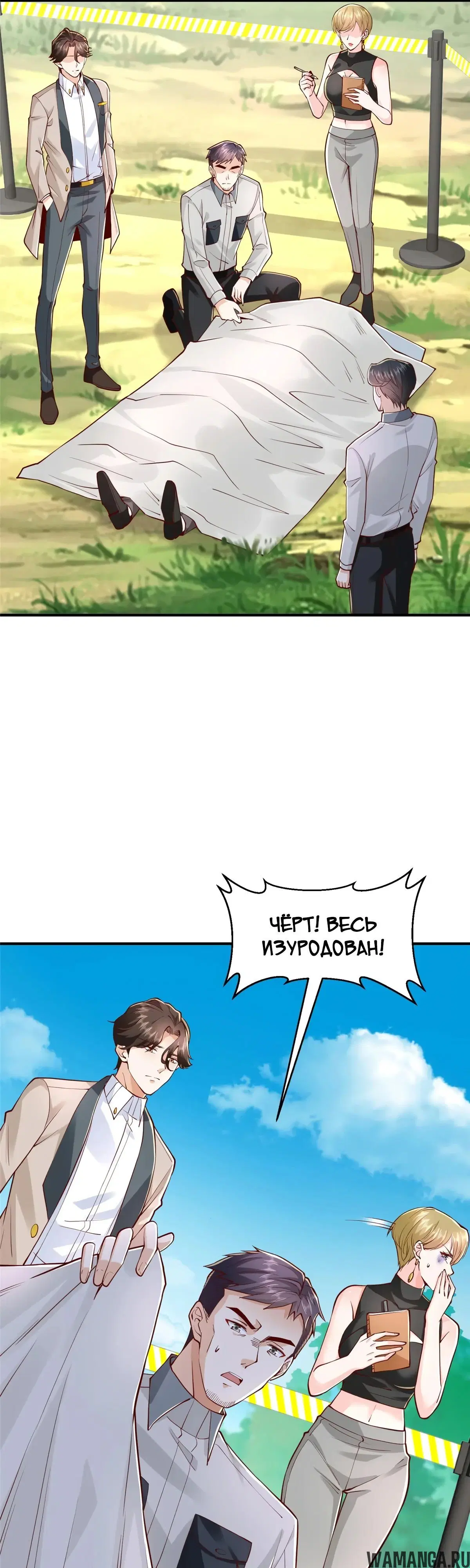 Page 3.000