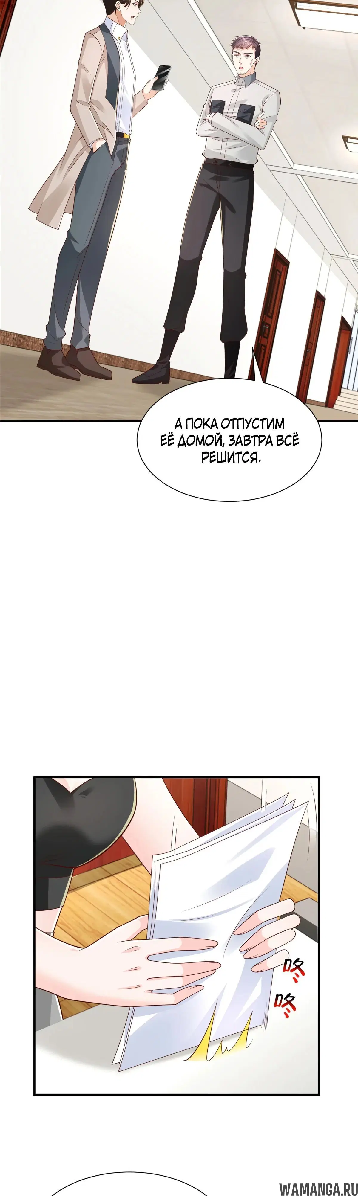 Page 3.000