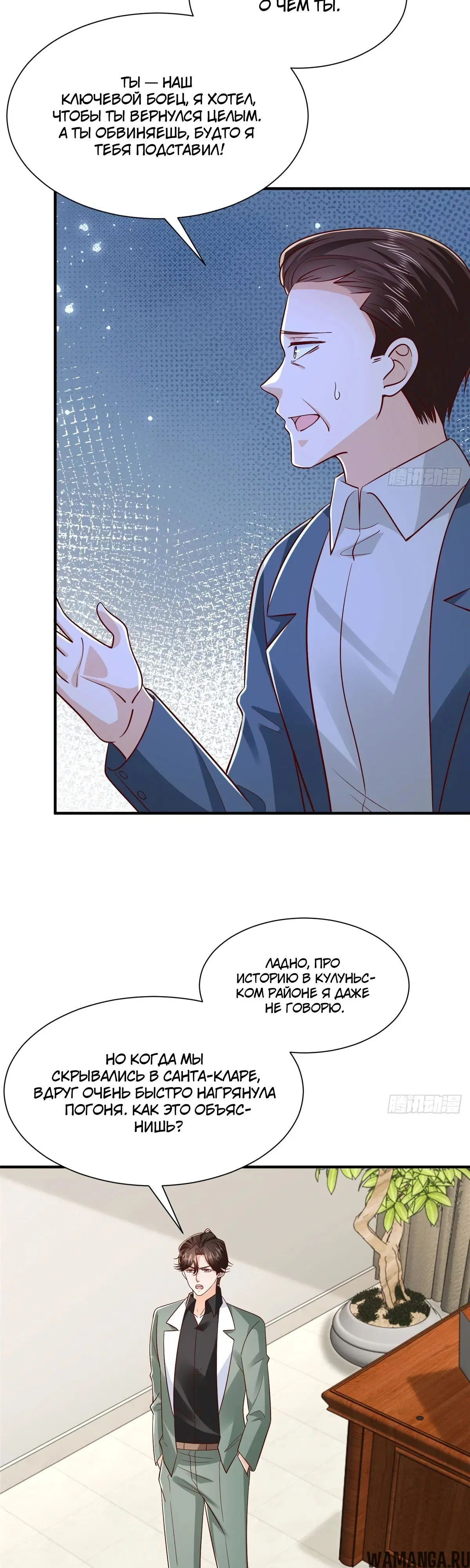 Page 3.000