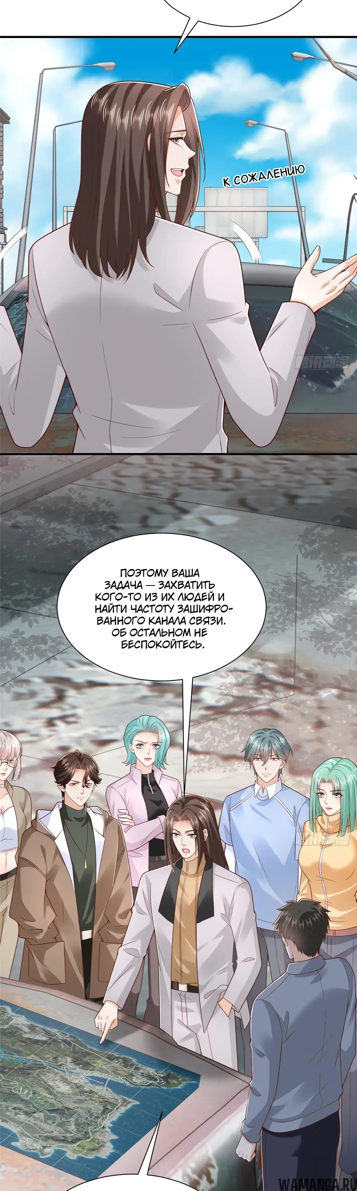 Page 3.000
