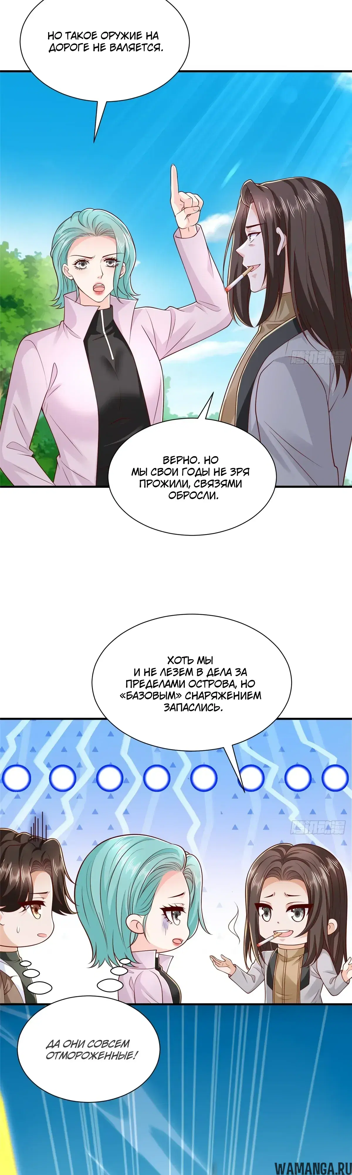 Page 3.000