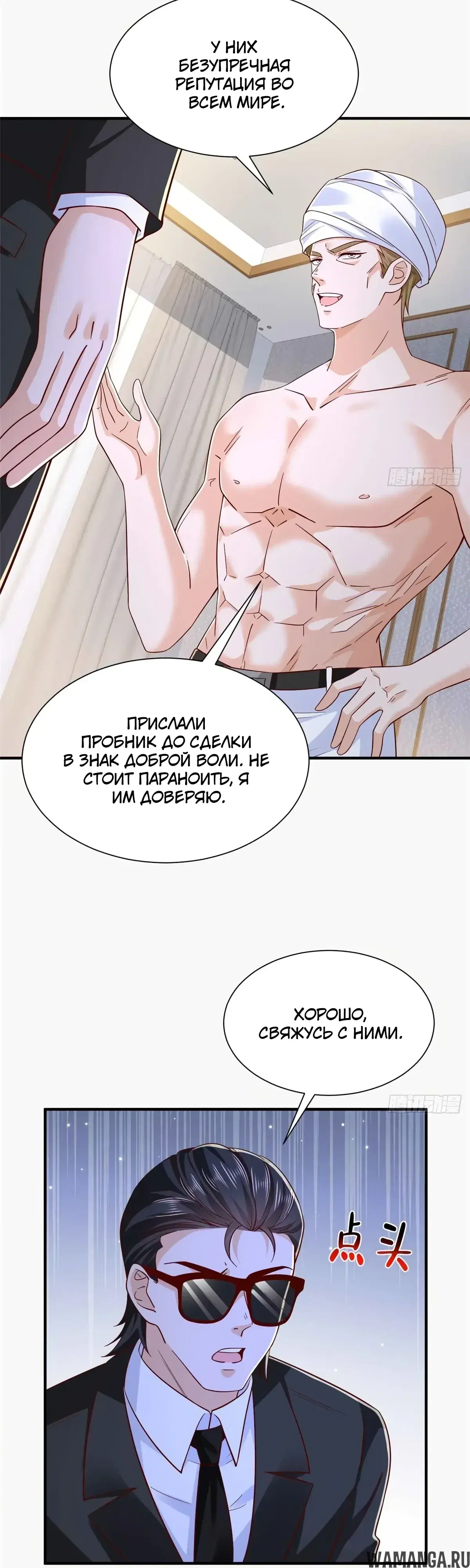 Page 3.000