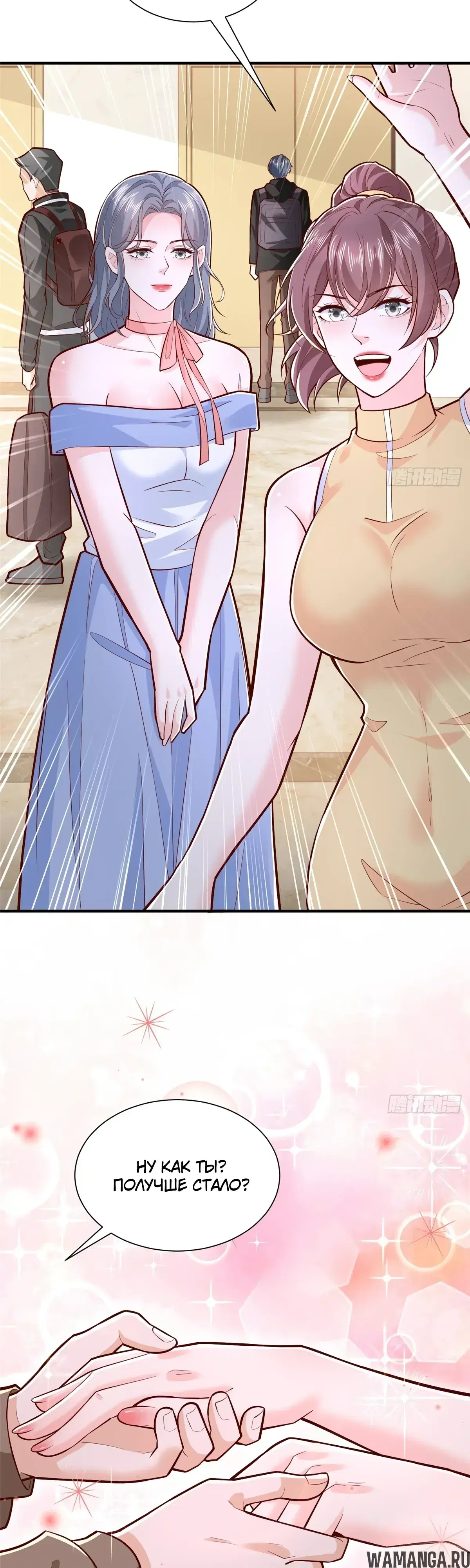 Page 3.000