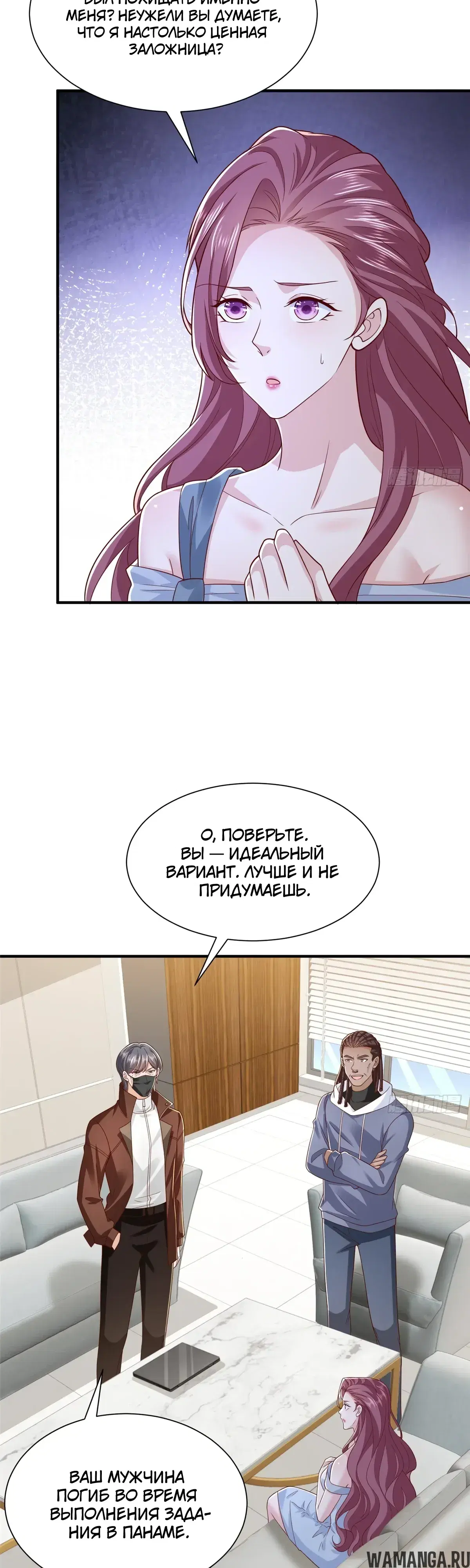 Page 3.000