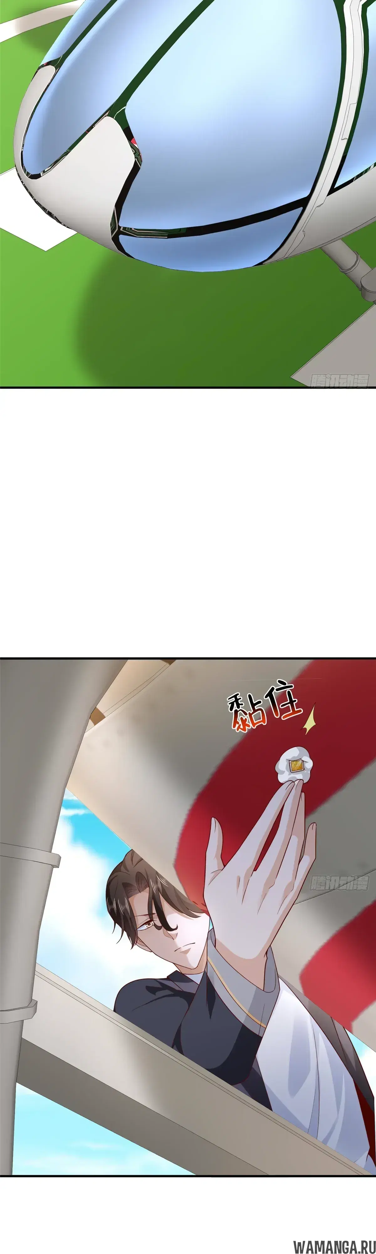 Page 3.000