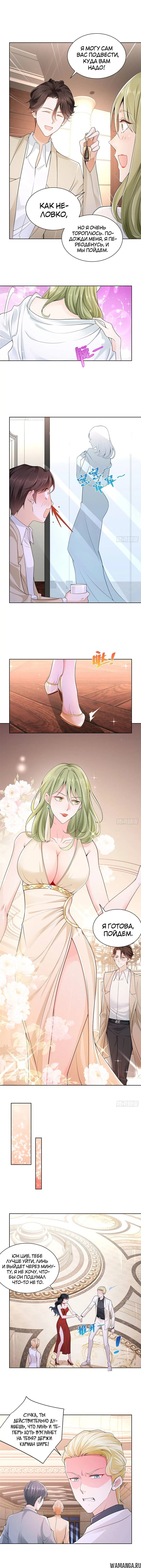 Page 3.000