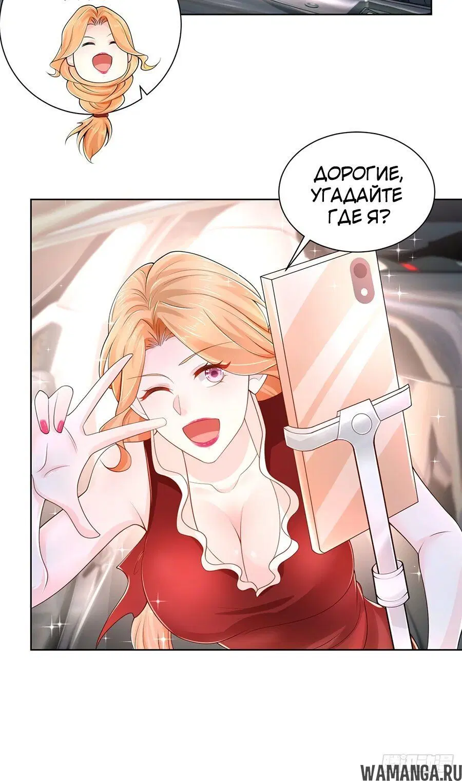 Page 3.001