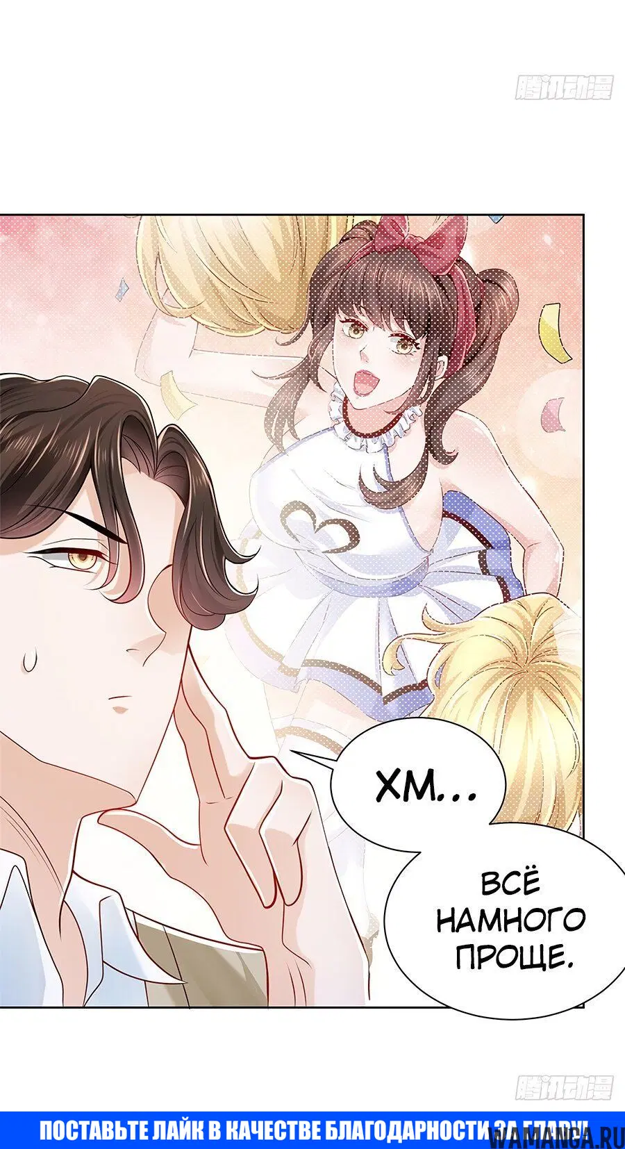 Page 3.002