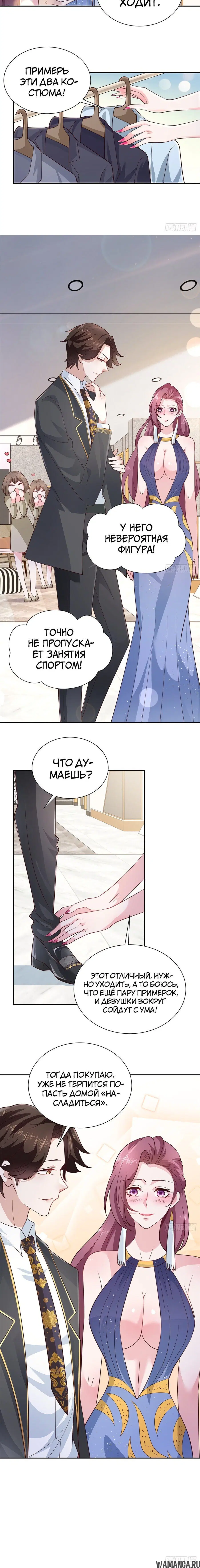 Page 3.001