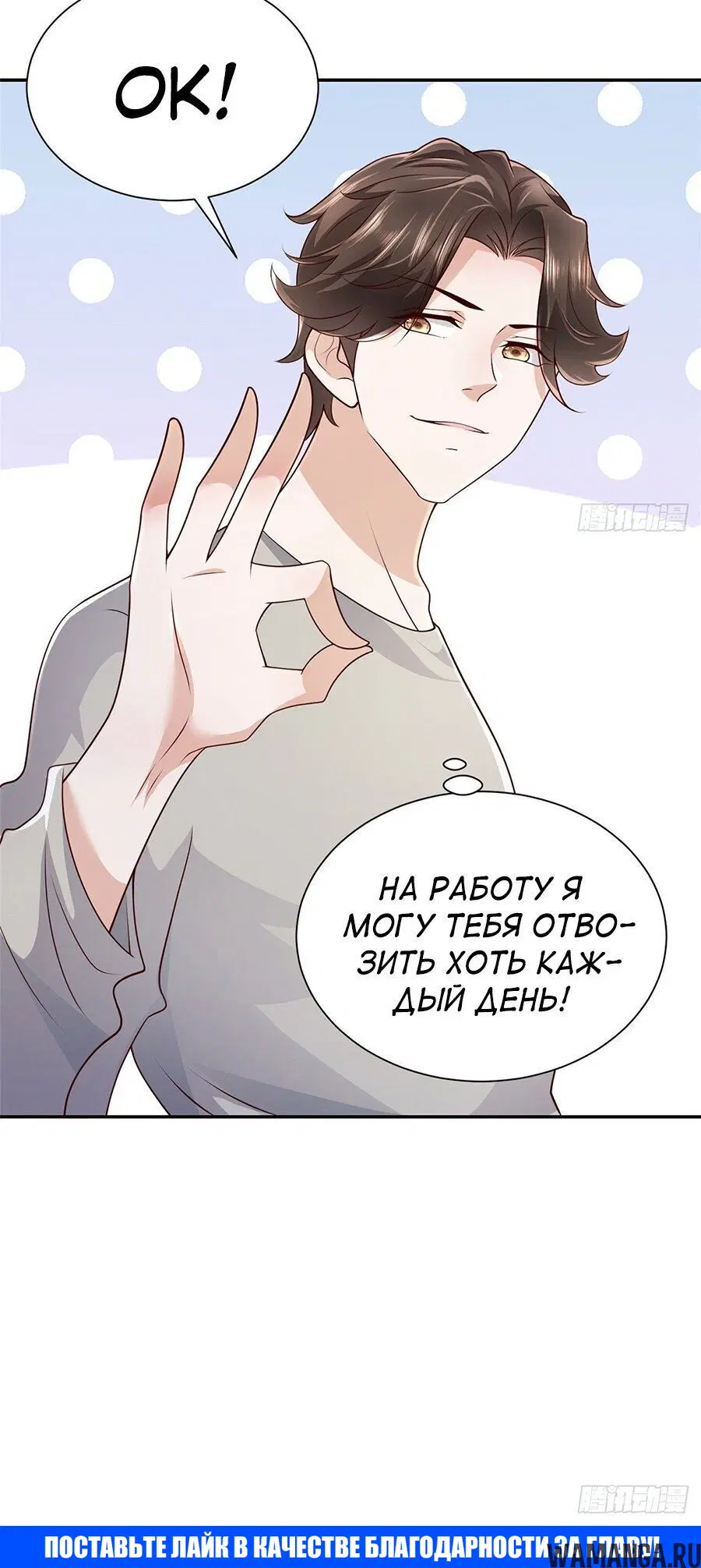 Page 3.002