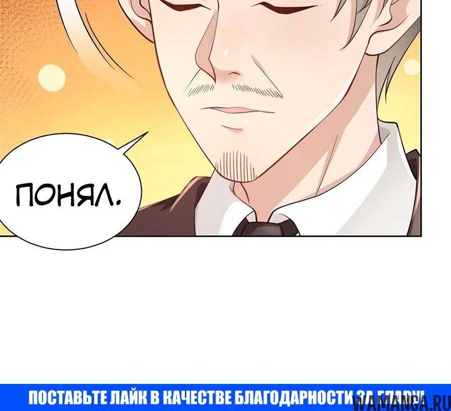 Page 3.002