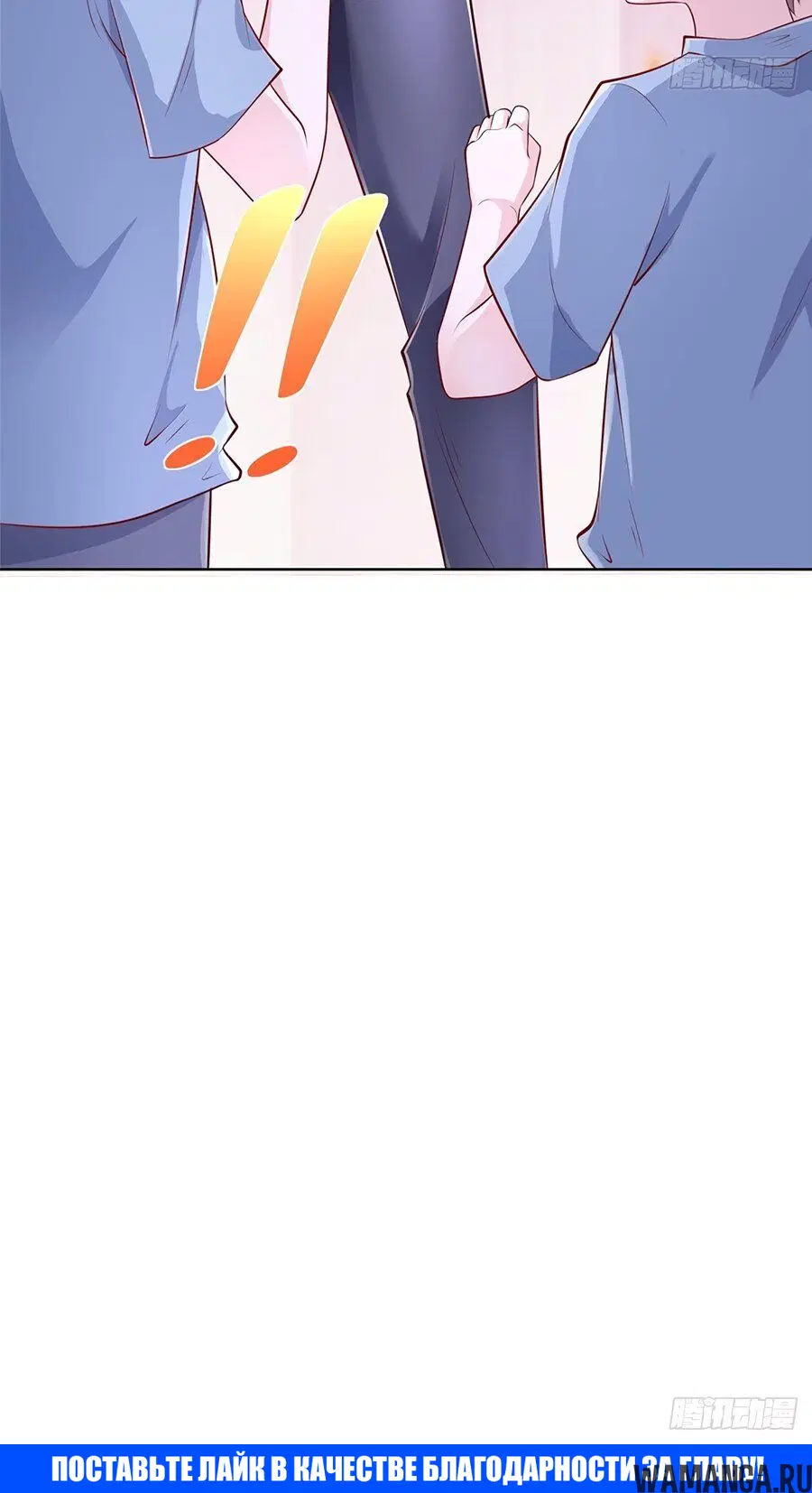 Page 3.002