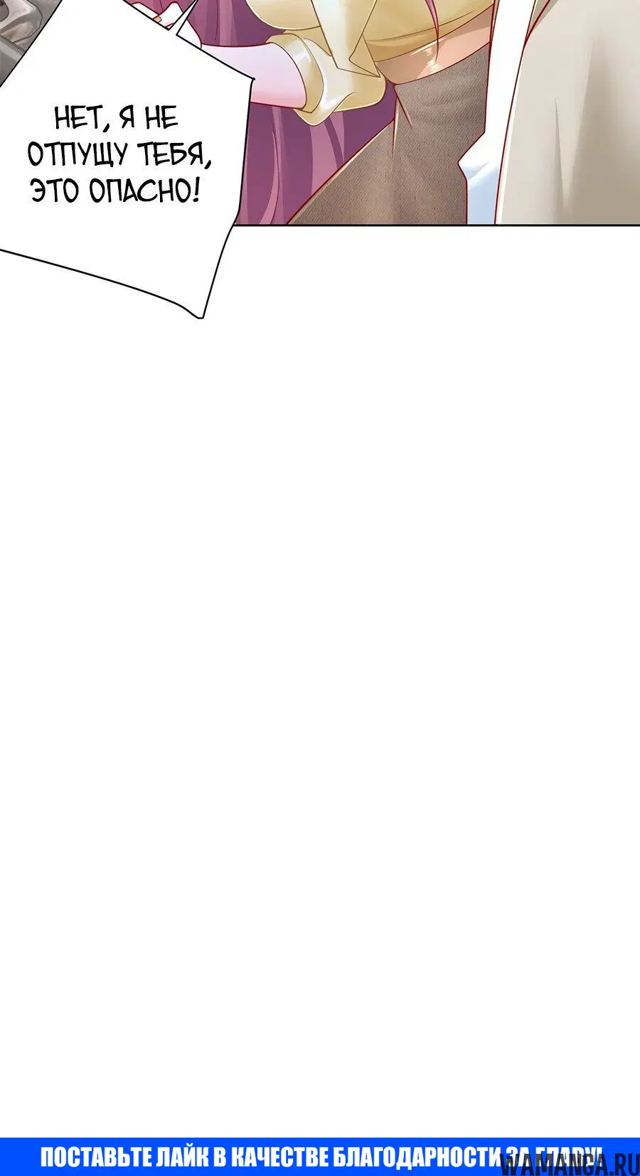 Page 3.002