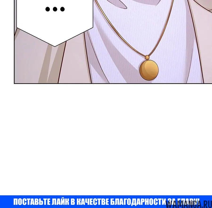 Page 3.002