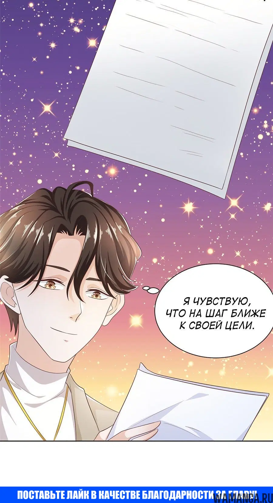 Page 3.002