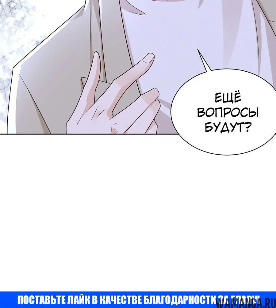 Page 3.002