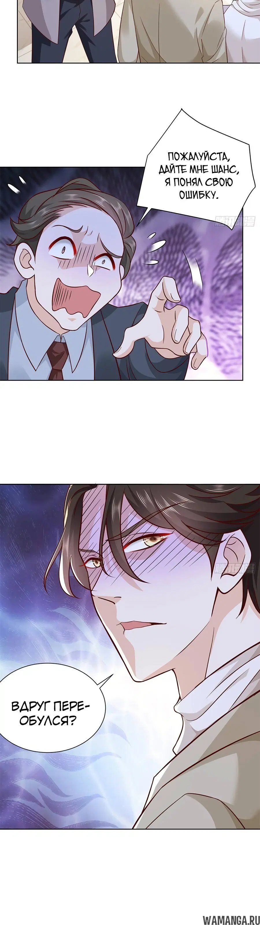 Page 3.001