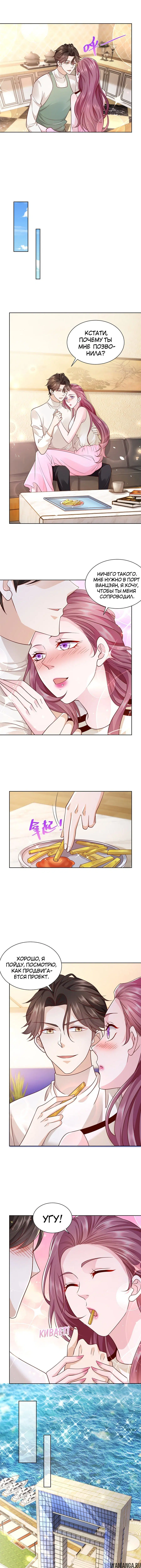 Page 3.000
