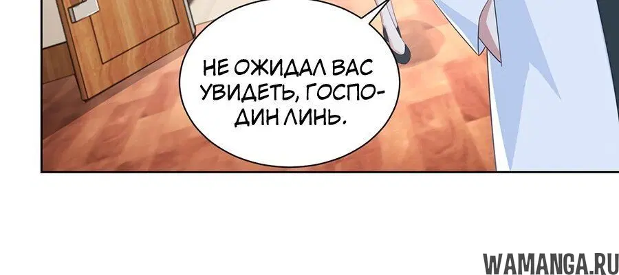 Page 3.002