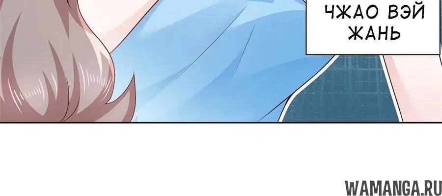 Page 3.002