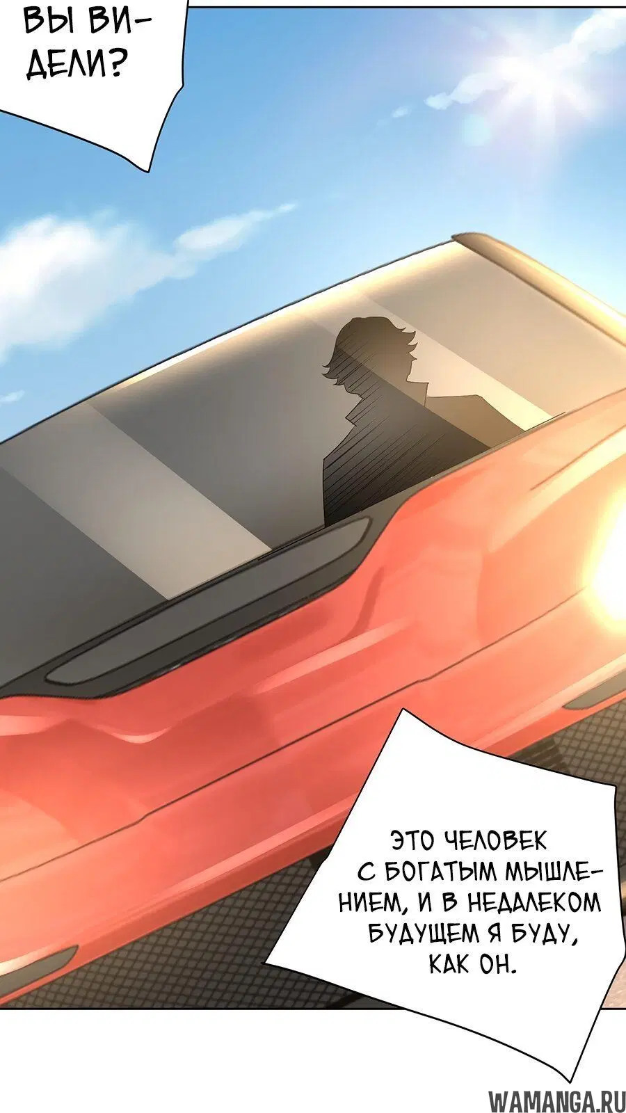 Page 3.002
