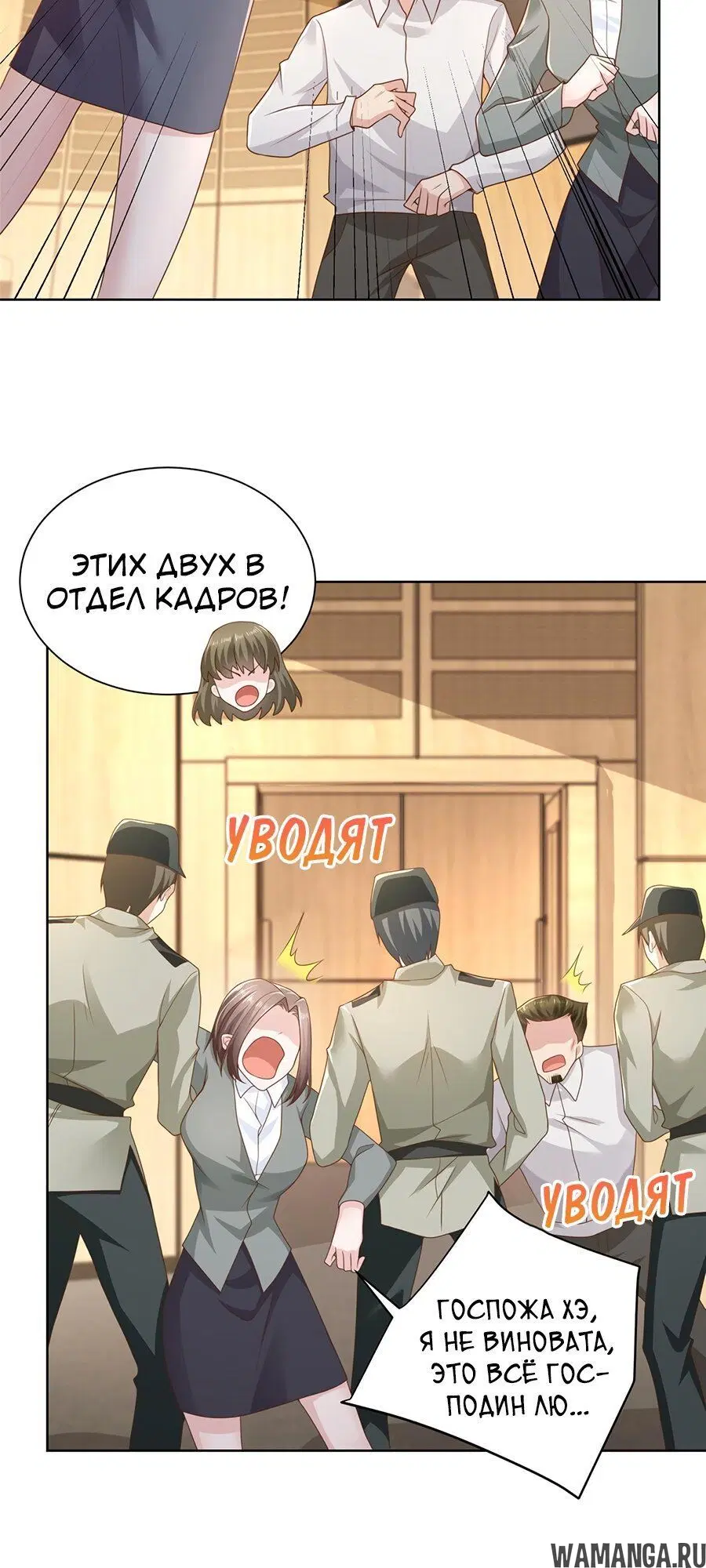 Page 3.001
